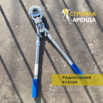  в прокат в Казани. У нас лучшая цена за сутки! Возможность взять в аренду с выгодной скидкой до 40% при экспресс доставке 24/7. И помните, ночью стоимость еще дешевле на 30%! #арендапрокат #виброплита #выгодно